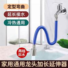 ˮ���^���������R���L�ܽ��^�f����Lˮ�ܼ���ͨ�ö๦��ܛ��