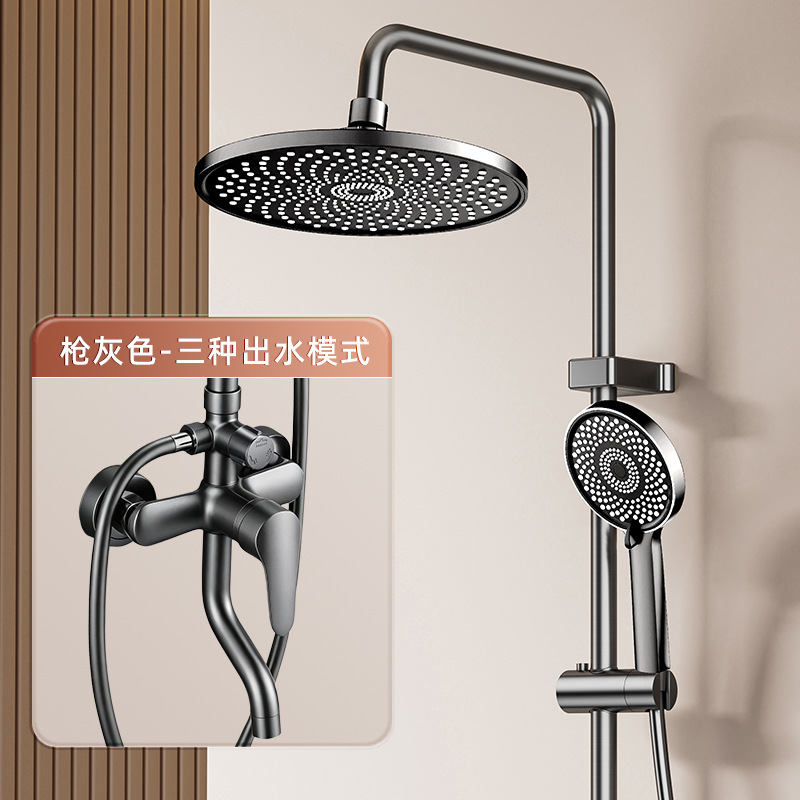 Fábrica transfronteriza ABS pistola gris 4 función presurizada calentamiento frío pantalla digital atmósfera lámpara ducha fuente de baño doméstico al por mayor
