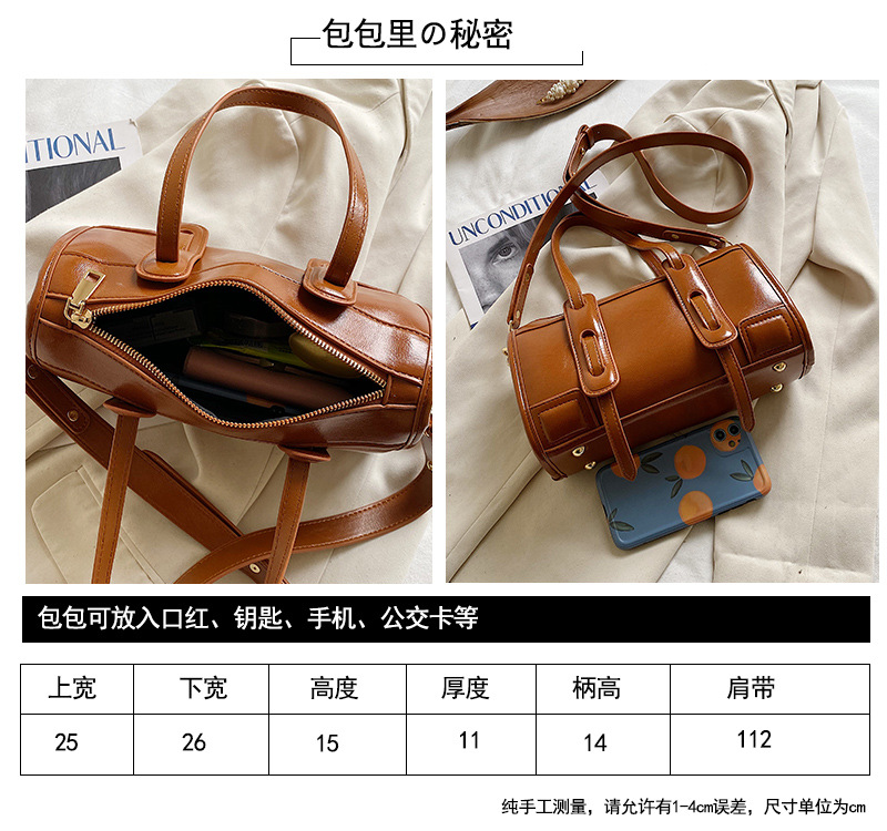 Autumn And Winter High Quality Bag 2021 New Trendy Bag Women's Bag Fashion All-match Ins Messenger Bag High Sense Handbag display picture 11