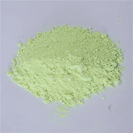 其他氧化物;氯化物;碳酸盐