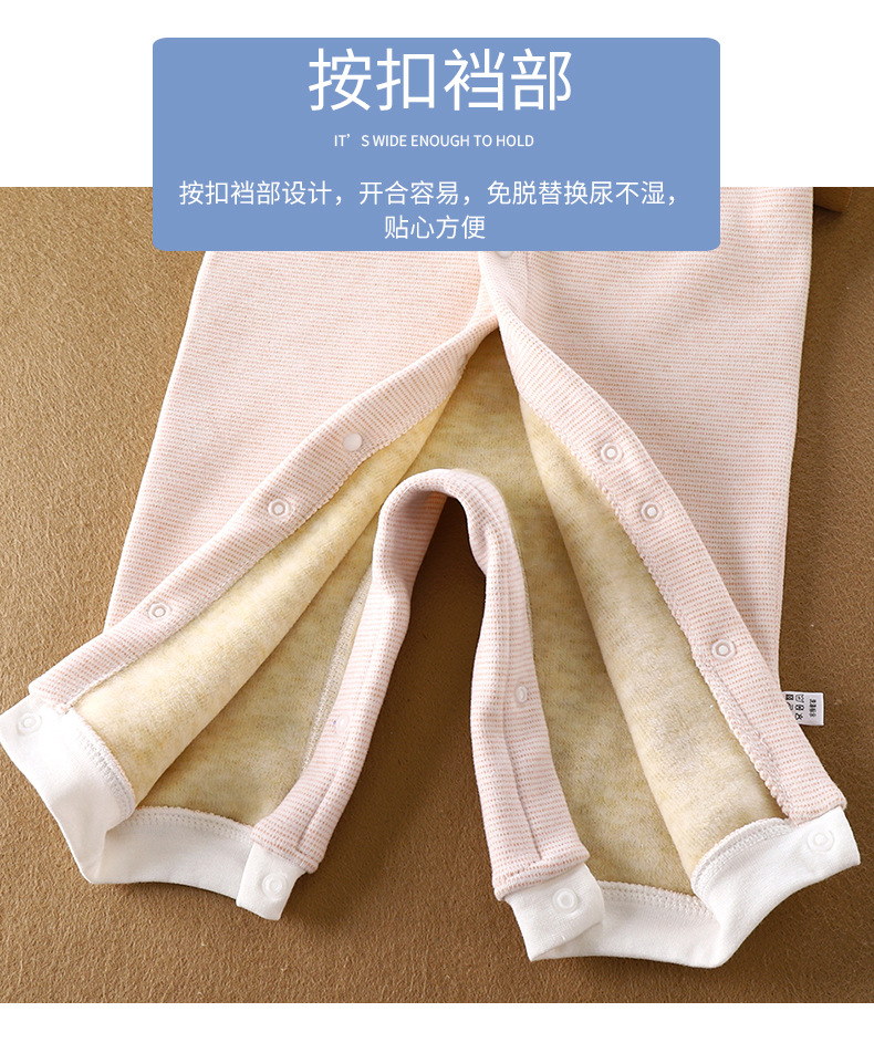 加绒保暖连体衣B-版 (5).jpg