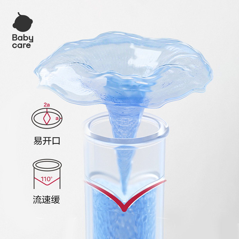 【正品包邮】babycare保温杯儿童霸王龙水杯萌趣托比不锈钢吸管杯|undefined