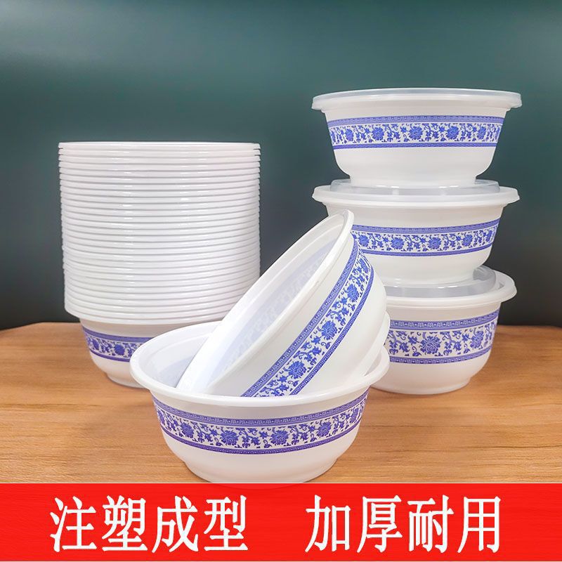 Disposable Bowl Plastic Luxury Blue and White Porcelain Bowl Commercial Restaurant Special Wedding Banquet Household Food Grade High Temperature Resistant