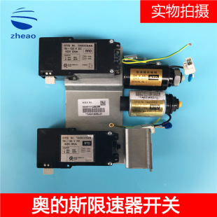 W˹_PTAA222AB/22-27VDC/110-120VDC RRDRTD