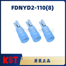 KST�����dFDNYD2-110(8)ĸ�A�^�������~�ײ�ɽӾ�����