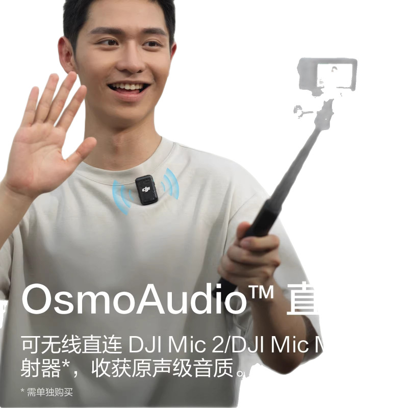 DJI Osmo Action 4 アクションカメラライディング HD 4K 手ぶれ補正防水カメラに適しています。|undefined