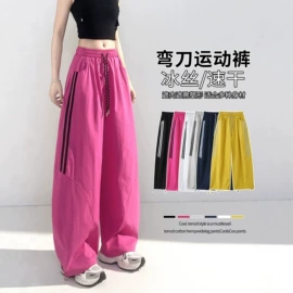 休闲裤;女式T恤;半身裙