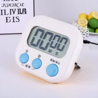 1688多计时模式厨房定时器