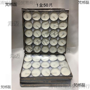 Ϟ�T�Ƶ��h�ßo��ϞСֻ�b�tɫ����������ɫƯϞˮ��50Ϟ�T