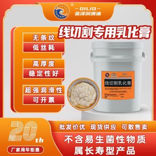 ���и��黯��ˮ�����黯�����߽z���߽z���и�Һ�ͽz�ĳ���������