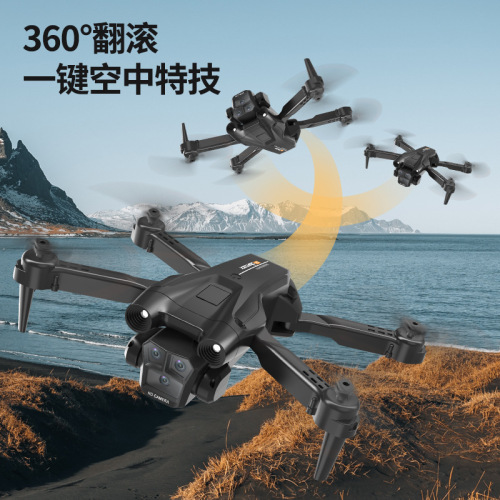 Cross-border new product M4 folding smart drone with obstacle avoidance, high-definition 8K aerial photography, remote control helicopter, quadcopter