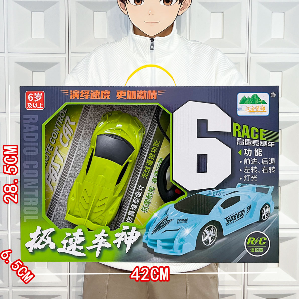 Coche de control remoto inalámbrico Coche de juguete para niños Coche deportivo de carreras 1:32 Coche de control remoto eléctrico Juguetes para niños Regalos al por mayor