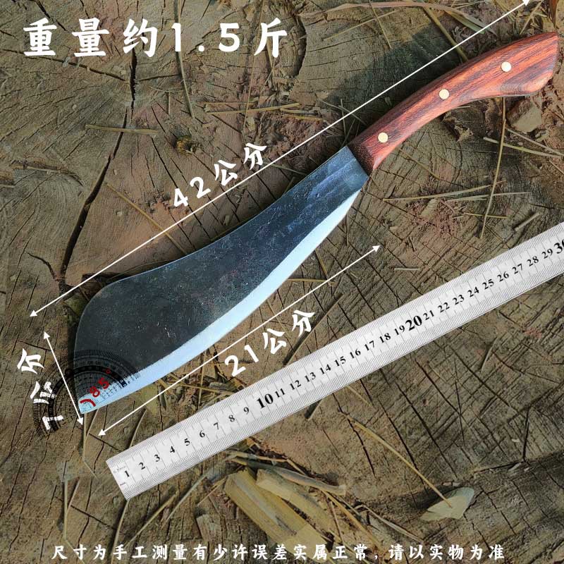 Machete Forjado a Mano para Exteriores de Acero al Manganeso y Madera, Forjado a Mano, para Acampar y Supervivencia image 8