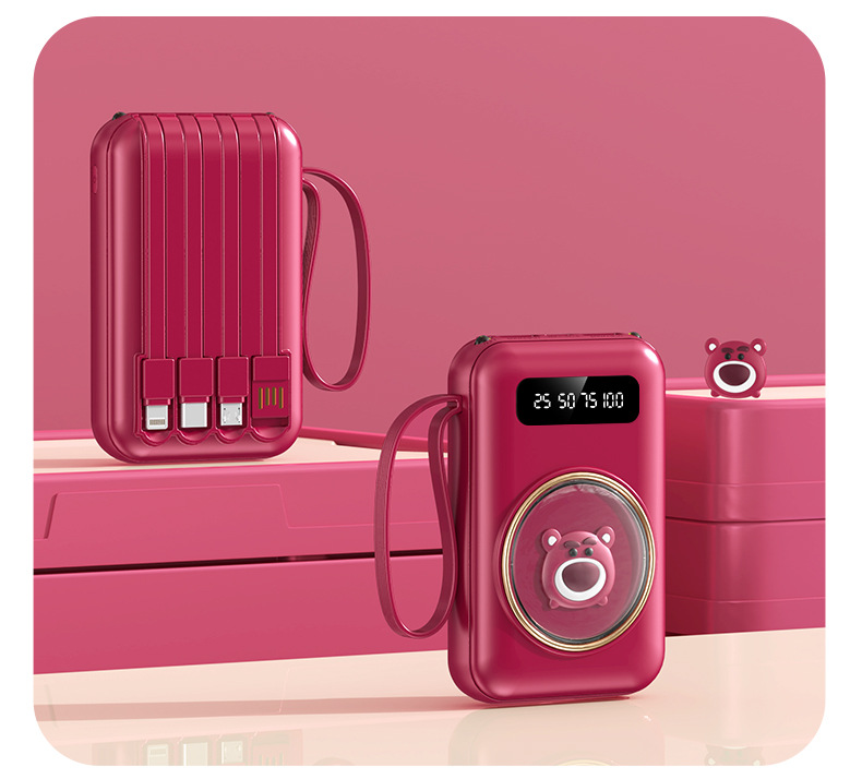 Cross-border 3C Certified Mini Cartoon Built-in Four-wire 20000mAh Large Capacity Power Bank Gift