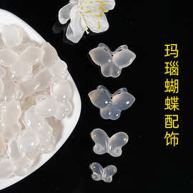 冰透玉髓蝴蝶吊坠女玛瑙项链坠子直播抖音淘宝货源钥匙扣玉石配饰