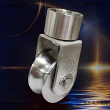 �A�^�f��܉��݆304���P�H��V��U�ʹ��^��݆�����_݆�Ƅ���T��݆