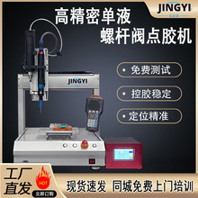 ȫԄӆҺݗUyczCzӮaƷzܷzzCճȾ׼