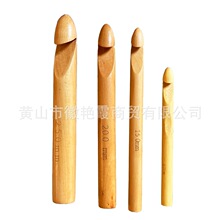 �羳ľ�Ƴ����h� �����h� ë��� �ְ�� ľ� ë��� �֭h���