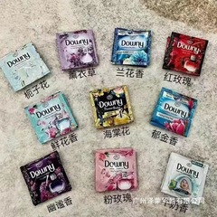 【特便宜】越南进口当妮Downy持久留花香洗衣护理液柔顺剂20ml/袋