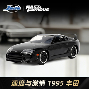 Jada�ٶ��c����1995�S���ٰ�Supra Fast5�Ͻ�܇ģ�� С̖1:32�ղ�