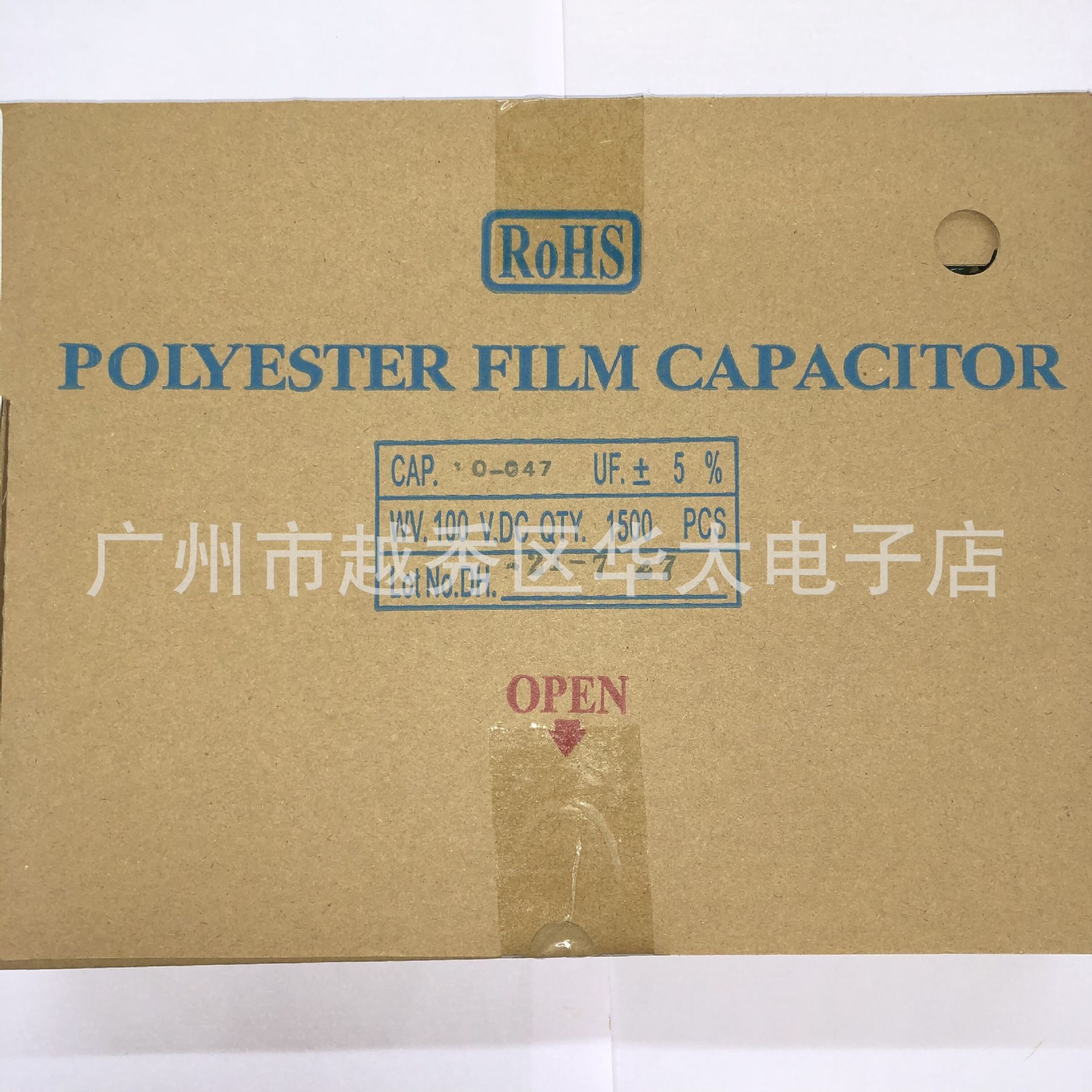 厂家直发 编带2A473J 涤纶编带涤纶电容0.047UF 100V绿 薄膜电容