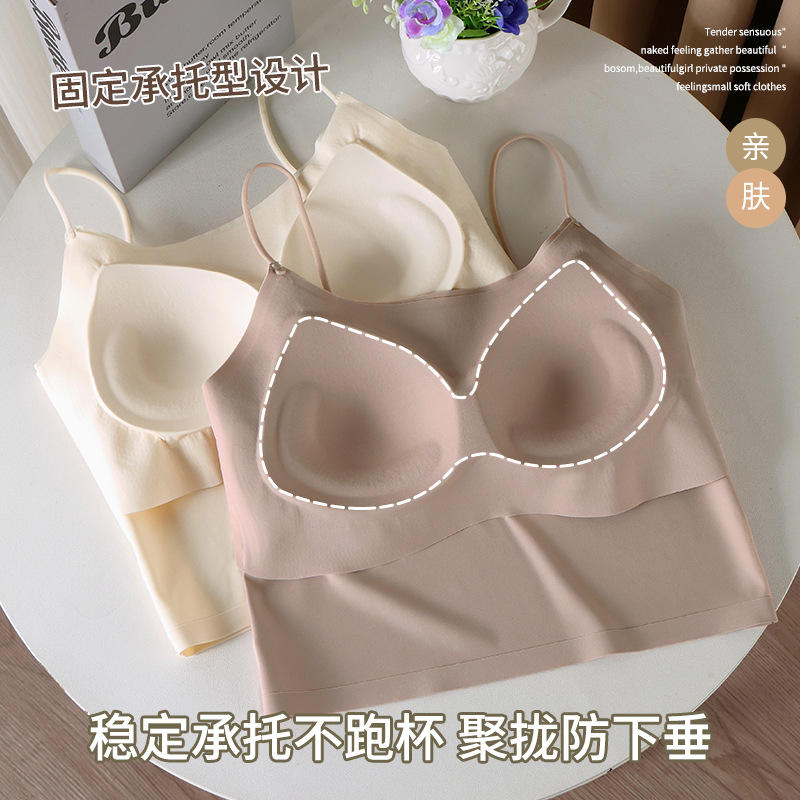 Belleza espalda sin costura camisola mujer fija pecho pad interior y exterior desgaste sin anillo de acero push up pecho-recogida camisola mujeres