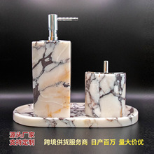 �ʯˇ����ʯϴ��̨�[��������ϴ��Һ�ռ{���бP�Ƶ�ߙn�lԡ���b