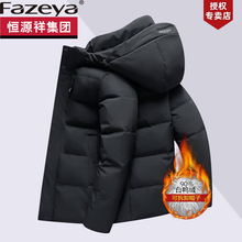 �aԴ�鼯�F������ʿ��q���̿��Bñ���b�O���Ӻ�ְ��b���e���׳�