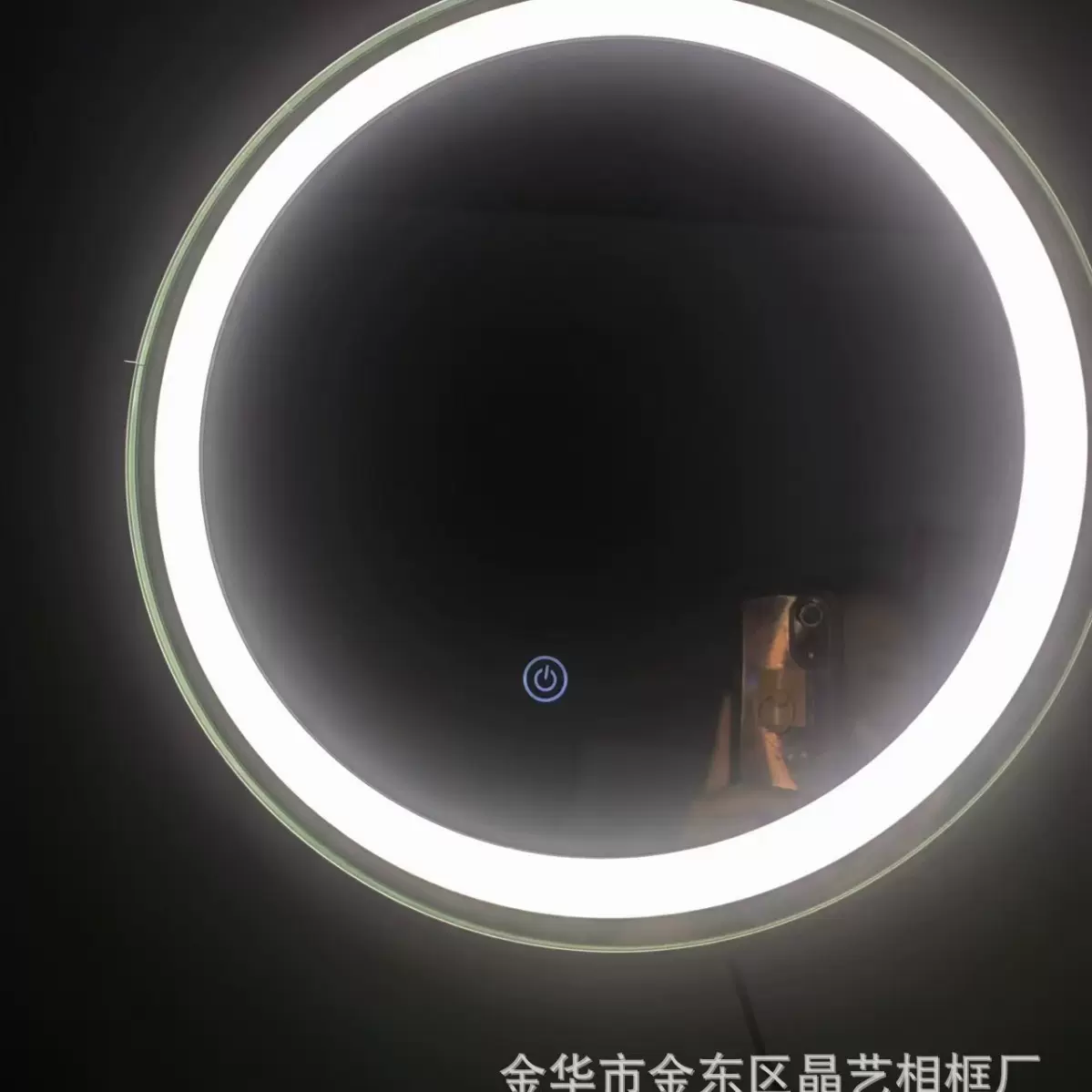 跨境圆形触摸感应智能镜子led化妆镜防雾壁挂卫生间浴室壁挂式