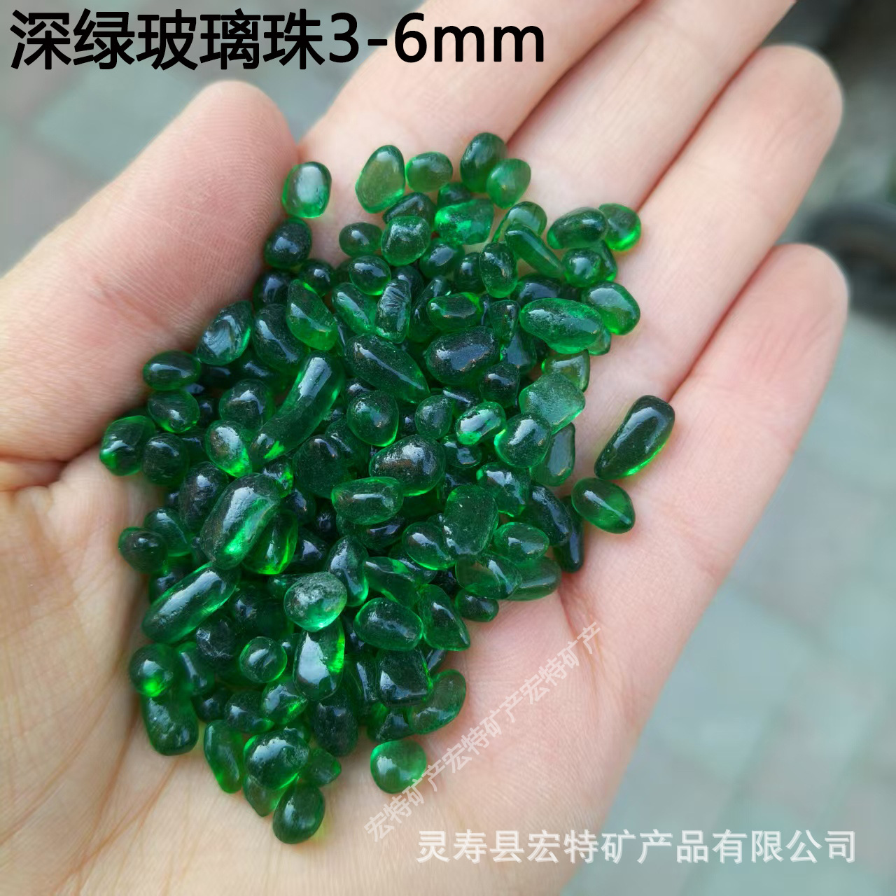[Contas verdes de 3-6MM] 1kg