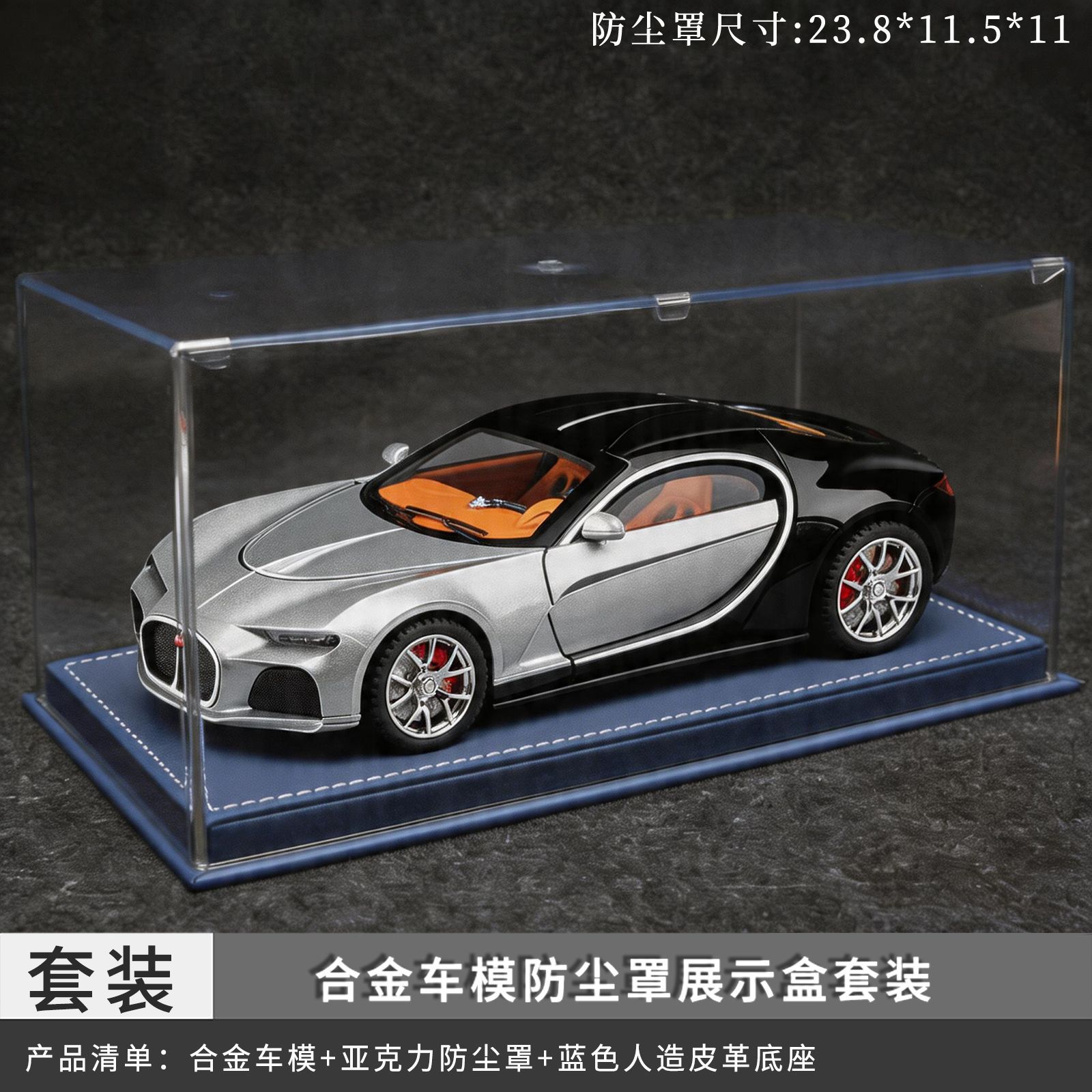 Modelo de coche de aleación Bugatti Atlantic 1:24, juguete para niños, modelo de coche con sonido y luz realistas, venta al por mayor en Chenghai image 16