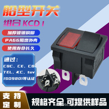 CQCJCpKCD1_P4_ΰIoӡ ָʾ21*24mmԴָʾ