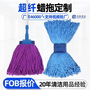 OEM���ƿɲ�жˮϞ�ϰ��^������ˮ���w�F�U���A�^���W��Ϟ�Ϲ��S