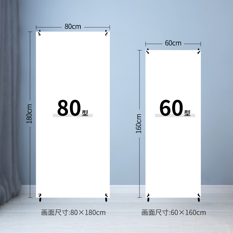 Korean x stand 60x160 vertical advertising easy pull marriage birthday graduation recruitment poster picture customization 