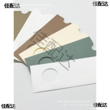 ��Ƭ���b���b�����Ʒ���������LOGO�����|�мy�����׼y·���b��