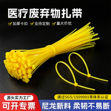 �Sɫ����������������U�������������������Ⱦ����PA66�S��