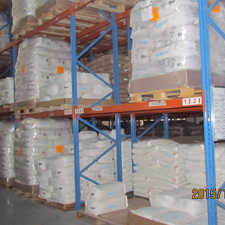 可乐丽聚乙烯醇缩丁醛树脂PVB B45H B30H特种油墨印章油墨用树脂