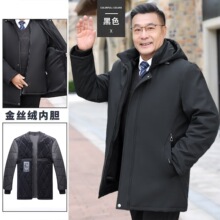 �����������b�ְ��b�·��ж������b�������\��ʿ�޷����¼ӽq�Ӻ�