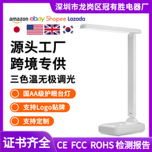 �W�������o��led̨��W��������x���L�m������ҕ��������ۯB��