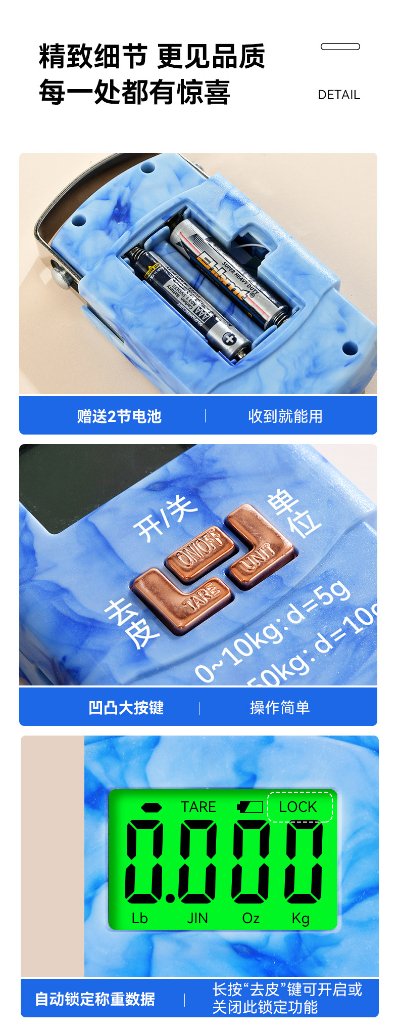 High-precision fishing express scale portable hand scale electronic weighing scale gram scale accurate vegetable sales spring hanging scale electronic balance
