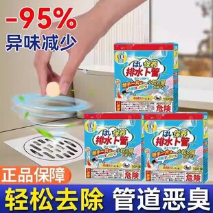 浙江倩挥生物科技有限公司