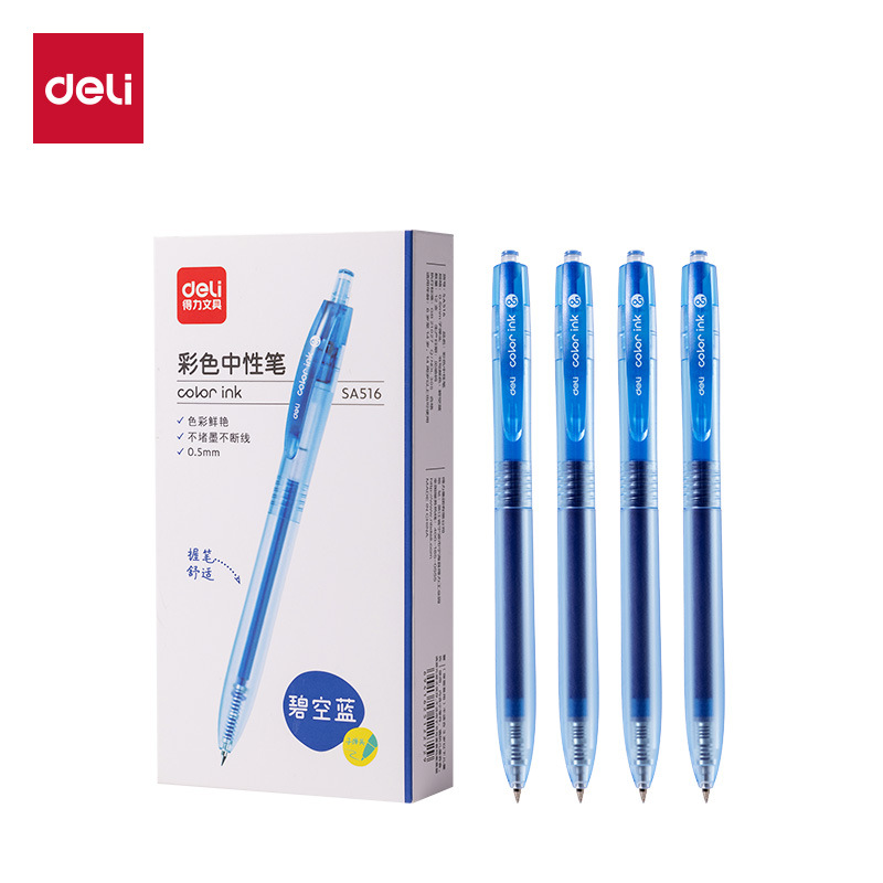 Delik SA516 bolígrafo de color neutro para estudiantes pulsando la bala de 0,5 mm para escribir una sensación de agarre suave y cómodo y simple