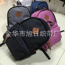 ��Ҏ�n�溆�s�͹��p�米�������e���������˒���C�������\�ӱ���