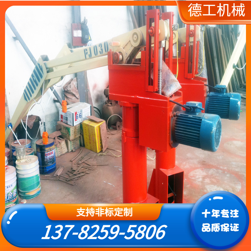 供应小型起重设备 PJ030/PJ060平衡吊 200KG/500kg平衡吊