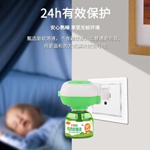 늟�����Һ���l�냺���ʽ������ЋD����ˮ���Ü��ßoζ�S��ֱ�N