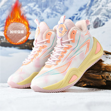 �ӽq�@��Ь2025�����ߎʹ�a���wƤ��ˮ�\��Ь�ЌW����ů����ЬŮ