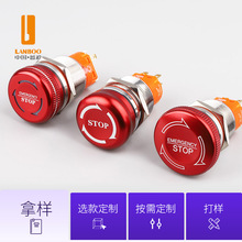 {19/22 M5.1/M5.4ϵнټͣo_PˮĢ^