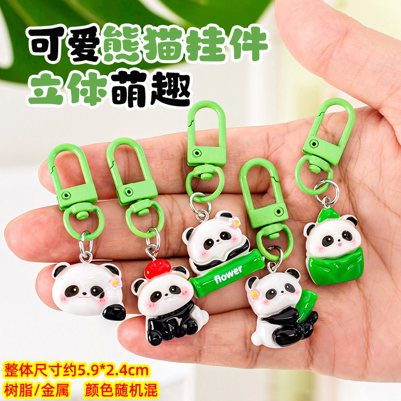 연한 노란색 붉은 팬더 펜던트 혼합 20개