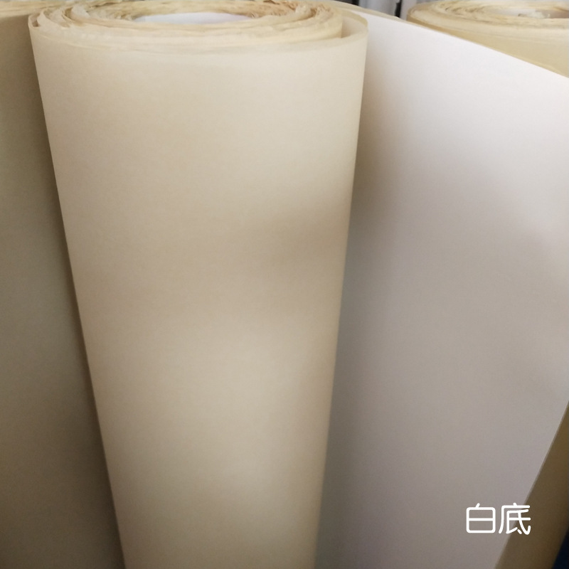 牛皮羊皮纸米黄色灯罩透光膜PVC铝板背景墙木雕贴纸灯饰灯具|undefined