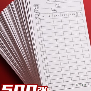 500���}����Ͽ����Ͽ����Ϙ��R�����Ͽ�������M�N�����Y�հl��